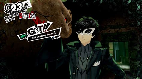 will seeds okumura|Okumura Palace Walkthrough with Will Seeds – Persona 5 Royal。